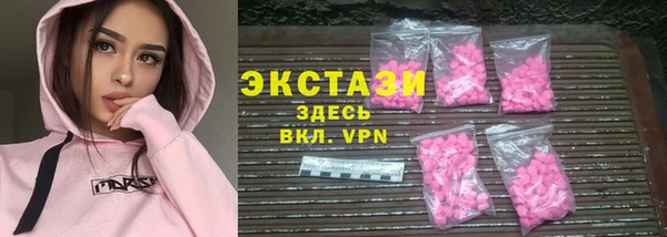 кокаин колумбия Михайловск