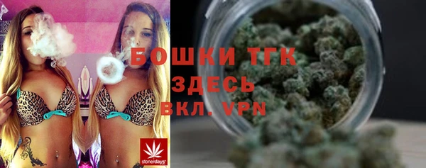кокаин колумбия Михайловск