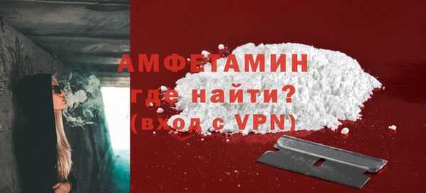 героин Наволоки