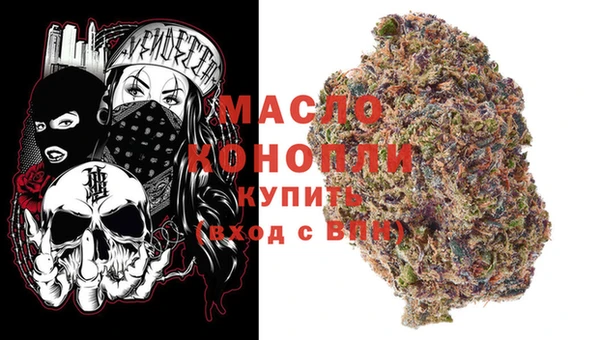ALPHA-PVP Михайловка