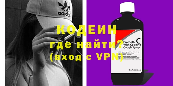 героин Наволоки