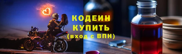 гидропоника Надым