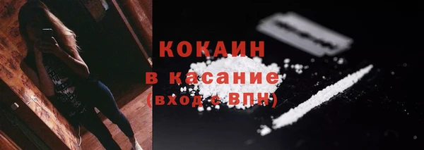 гидропоника Надым