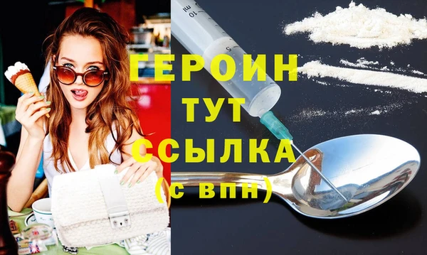 гидропоника Надым