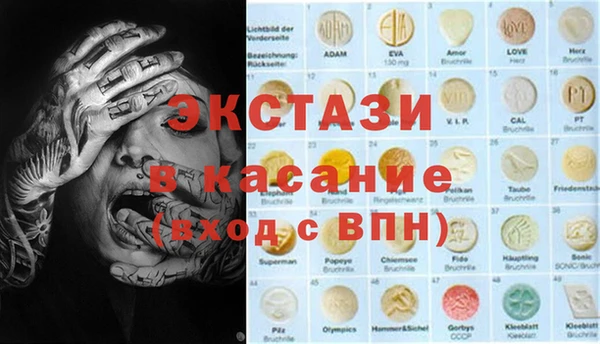 гидропоника Надым