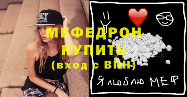 героин Наволоки