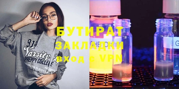гидропоника Надым
