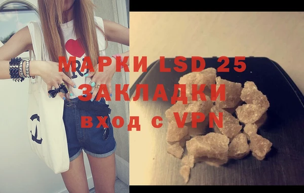 гидропоника Надым