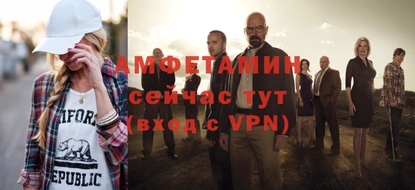 спиды Навашино