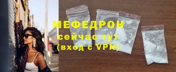 МДПВ Котовск