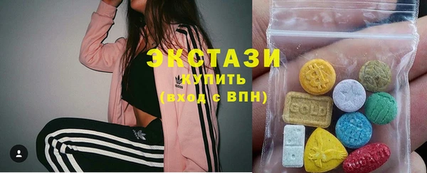 героин Наволоки