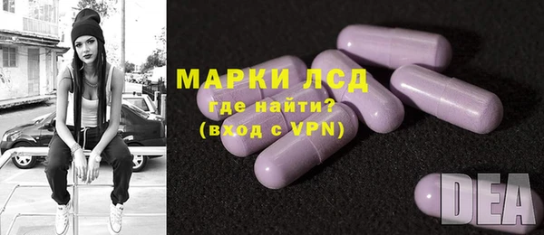 героин Наволоки