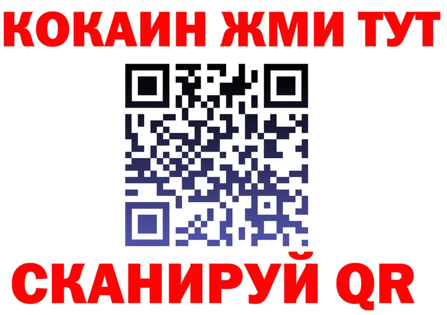А ПВП СК маркетплейс это кракен Макушино